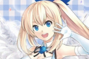 【悲報】ミライアカリさん、バーチャルなのに首を痛めててドクターストップ‼️　1ヶ月動画投稿をストップ