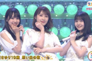 【乃木坂46】歌上手トリオ良いな！！高山一実×久保史緒里×賀喜遥香『微笑がえし』を披露！！！！！【うたコン】