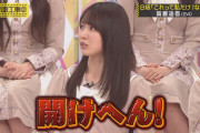 かっきーって普段は関西弁なの？
