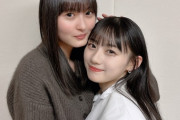 【乃木坂46】Wサクラ！遠藤さくら＆川﨑桜、密着ハグショット公開