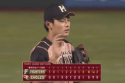 日ハム連敗ストップ！バーヘイゲン来日初勝利！中田＆大田HR！野村が3安打3打点で勝利に貢献！