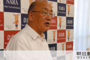 【奈良】県知事「大仏だけ見る人、来なくていい」と定例記者会見で発言　その後「修正し、取り消します。書かないように」と撤回
