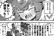 【ウマ娘】ターボ師匠と振り返るスプリンターズS