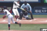 【動画】 大阪桐蔭のマナー違反に対戦相手クラークの監督激怒 「いつまで声を出しているんだ！」 大声で注意