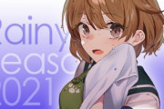 【艦これ】C2機関公認の「クレイトンベイホテル」で提督気分に浸れる模様