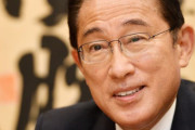 【！？】岸田首相「生成AIの国際ルール作りは日本が主導していく」
