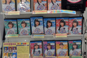 【日向坂46】HMV立川店がすごい！ｗｗｗｗｗｗｗｗ