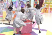【日向坂46】これを見てオーディションを辞退する4期生が出ませんようにｗｗｗｗｗｗｗｗｗ