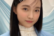 【STU48 #岡村梨央】りおつん、Yahoo!ニュースに載る