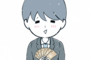 【朗報】初任給、意外と多いことに気づく←これｗｗｗｗｗ
