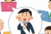 【物議】れいわ新選組の公認候補が爆弾発言！！！これは・・・・・