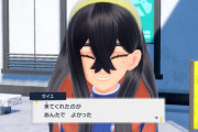 【ポケモンSV】リアル姉持ち、ゼイユお姉ちゃんに嫌悪感＆スグリに同情
