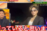 GACKT「今の日本の状況は狂ってる」→パヨク「よく言った！アベガー！」→GACKT「お前らのことだぞ」