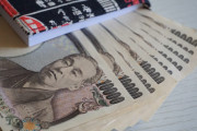 【悲報】円、クソみたいなアジア通貨に成り下がる・・・・