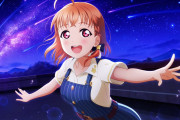 【スクスタ】かすみんとちかっち、ヘアピンを取り替えっこ【ラブライブ！】
