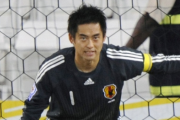 日本サッカー史上最高のゴールキーパーといえば川口みたいな風潮