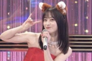 【画像】紅白の橋本環奈さん、ガチで可愛い