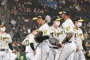 阪神・西勇輝、５回８安打５失点で降板　制球定まらず５四死球、移籍初の押し出しも