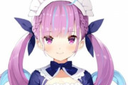 【悲報】ホロライブの人気VTuber・湊あくあさんが涙ながらに活動休止を宣言　「喉の不調とアンチの誹謗中傷などで心身ボロボロだった」