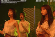 【乃木坂46】楽しそうで良き ノリノリ.gif　2連発！【Premium Music】