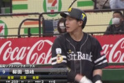 柳田悠岐 今季初猛打賞の4安打「打席の感覚が良くいいスイングができた」
