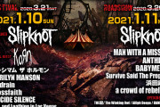 「KNOTFEST JAPAN 2020」来年1月10、11日に振替公演が決定、出演者もほぼ変更なし