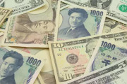 【日本ヤバい】1ドル125円台に下落！6年7か月ぶりの円安水準に