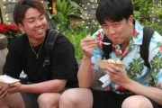 【阪神】村上頌樹と才木浩人の来季“３番勝負”決定！敗者は来年のＶ旅行で一発ギャグ披露へ