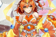 【FGO】乙姫ぐだ子イラスト！！　乙姫衣装のぐだ子も最高です！