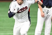 【WBC】韓国人「韓国打線がチェコ相手に無慈悲な猛打！」1回打者一巡、5安打5得点爆発！コールドゲームで勝つのが2R進出の条件　韓国の反応