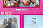 【UNLAME】初のファンコンサート開催決定✨　さらにニューシングル発売＆リリースツアー実施も発表
