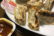 ガチで美味い冷凍餃子の食い方見つけたｗｗｗｗｗｗｗｗｗ