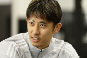 バイエルン加入後初の日本代表合流、伊藤洋輝が持ち込む“勝者のメンタリティ”「アジアでは圧倒して…」