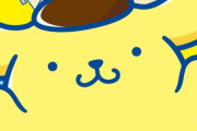 『サンリオキャラクター大賞』中間発表の1位はポムポムプリン！！これはいける！