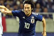 元日本代表１０番の中島翔哉にフラメンゴ入り浮上　移籍金２億１０００万円で交渉スタート