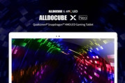 10.5インチ有機EL･SD660搭載の｢Alldocube X Neo｣とSC9863A搭載の｢iPlay 20｣発表