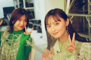 櫻坂46渡邉理佐×乃木坂46遠藤さくら奇跡の２ショットが新木優子さんインスタに登場！