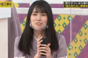 【gifあり】齋藤飛鳥の“圧力”にテンパるかっきーが可愛すぎるwwwwww【乃木坂46】