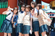 日向坂46四期生と修学旅行気分が味わえる!? 正源司陽子が班長役！　浅草を駆け巡る本編映像解禁 映画『ゼンブ・オブ・トーキョー』