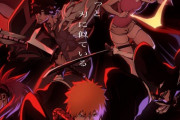 【朗報】BLEACHの新作アニメ、クオリティがシンエヴァレベルだと話題にｗｗｗｗｗｗ