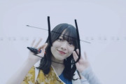 【櫻坂46】「新せ界」そういう事だったのか...!!!