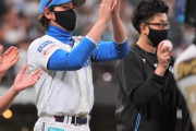 藤本立浪新庄石井が全員今年で監督をクビになったとして