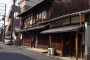海外「外国人が憧れる」伝統的な日本のタウンハウスでの生活：京町家の暮らし