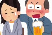 【婚活男子必見】「20代女性と結婚したい40代婚活男性がなぜダメなのか？」　専門家がその理由を徹底解説！　「逆に、20代女子と結婚できる40代男性の特徴は○○だ！」