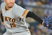 巨人・大勢、自己最速をさらに更新する「１５９キロ」