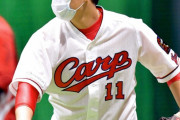 カープ緊急事態『先発ローテ5人中3人離脱』2軍でネバラスカス、玉村、野村祐輔らが先発調整中
