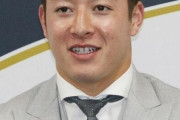 吉田輝星「中継ぎじゃ、モチベーションが上がらないんだよな……」とふて腐れた