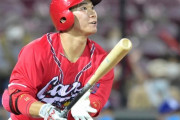 カープ坂倉、チームトップ打率.324 0本 7打点 2四球 出塁率.333←サードへのコンバート成功