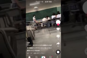 【悲報】ワイ、文化祭でクラスメイトにブチギレられてしまうｗｗｗｗｗ