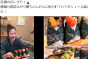 【動画】美人女将が握るおにぎり屋、めっちゃうまそうｗｗｗｗｗ